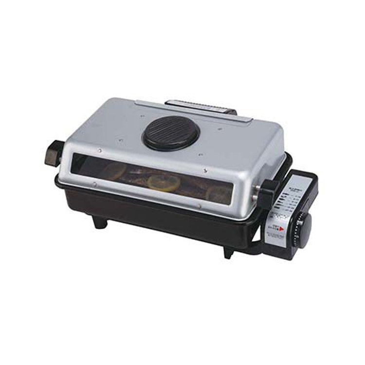 Korea Fish Roaster BBQ 2506 