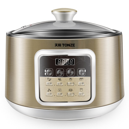 2.5L stainless steel saucepan slow cooker