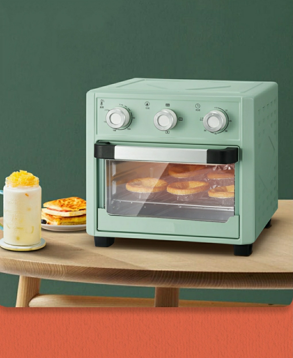 14L Air frying Oven